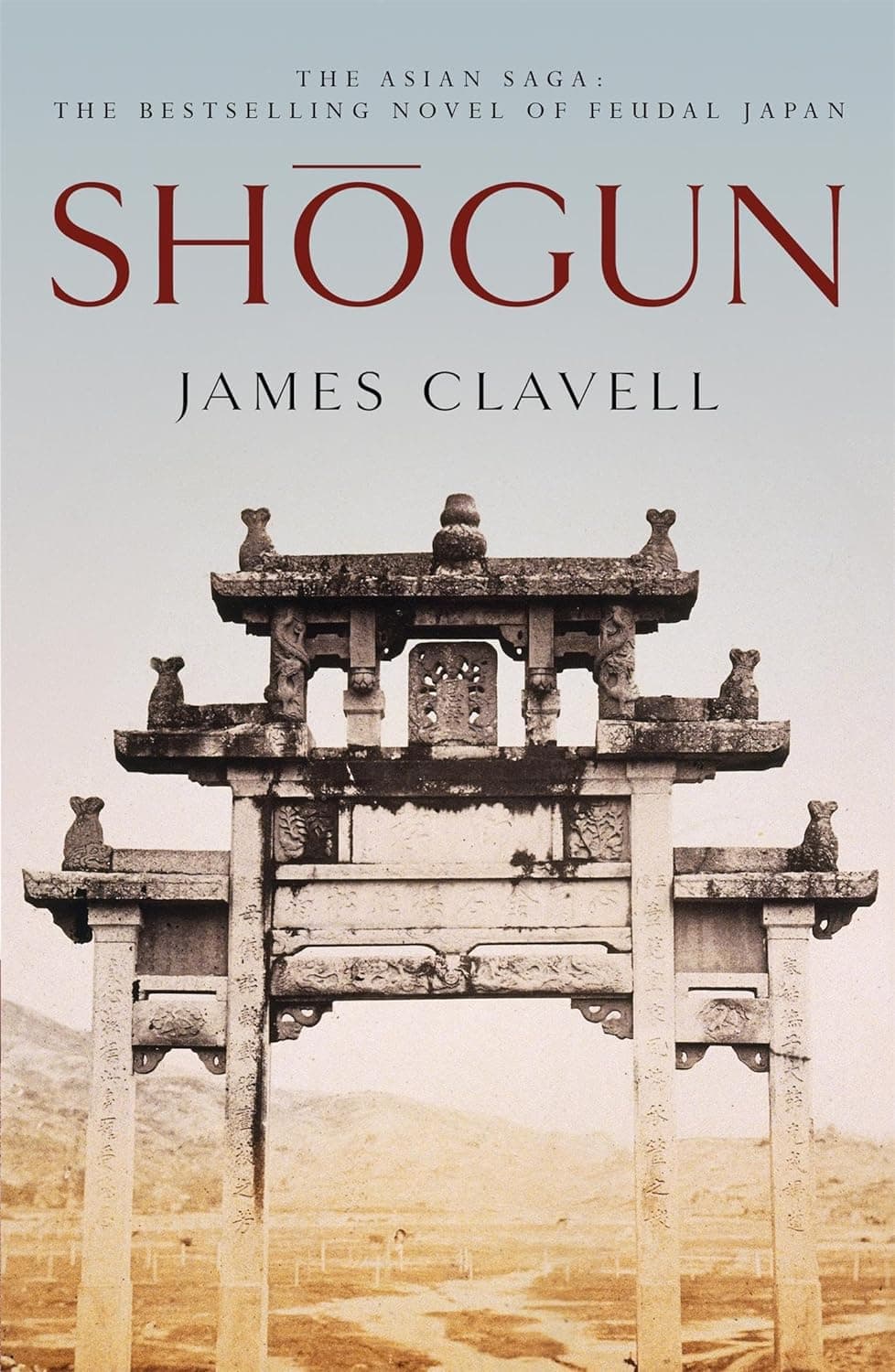 Portada del libro Shogun